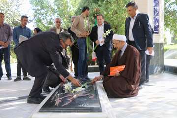 سفر رئیس و معاون اداره تحول معاونت توسعه وزارت بهداشت