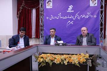 سفر رئیس و معاون اداره تحول معاونت توسعه وزارت بهداشت